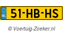 51HBHS