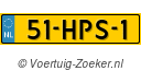 51HPS1