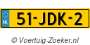 51-JDK-2