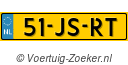 51JSRT