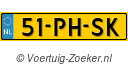 51PHSK