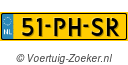 51PHSR