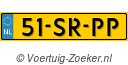 51SRPP