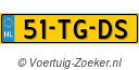 51TGDS
