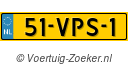 51VPS1