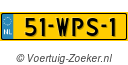 51WPS1