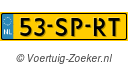 53SPRT