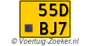 55DBJ7
