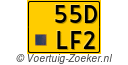 55-DLF-2