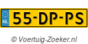55DPPS