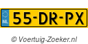 55DRPX