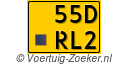 55-DRL-2