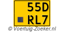 55-DRL-7