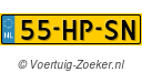 55HPSN