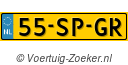 55SPGR