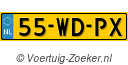 55WDPX