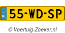55WDSP