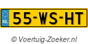 55-WS-HT
