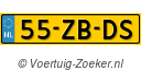 55ZBDS