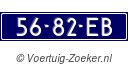 5682EB
