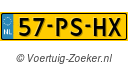 57PSHX