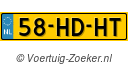 58HDHT