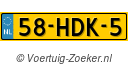 58HDK5