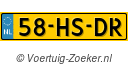 58HSDR