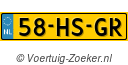 58HSGR