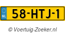 58HTJ1