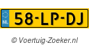 58LPDJ