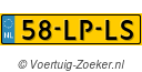 58LPLS
