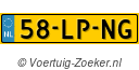 58LPNG
