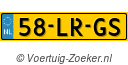 58LRGS