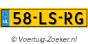 58LSRG
