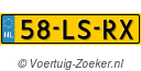 58LSRX