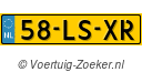 58LSXR