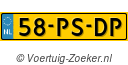 58PSDP