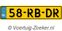 58RBDR