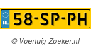 58SPPH