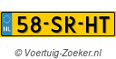 58SRHT