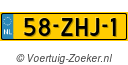 58ZHJ1