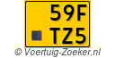 59-FTZ-5