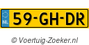 59GHDR