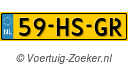 59HSGR