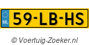 59-LB-HS