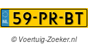 59PRBT