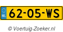 6205WS