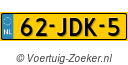 62JDK5