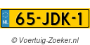 65-JDK-1